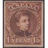 España Spain NE 11 1901/1905 Variedad  Prueba Alfonso XIII Cadete