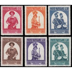 Vaticano 221/26 1956 450 aniv. de la Guardia suiza pontifical MNH Vaticano 221/26 1956 450 aniv. de la Guardia suiza pontifical MNH