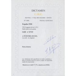 España Spain 297/09 1920 UPU MH España Spain 297/09 1920 UPU MH