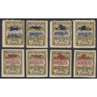 España Spain Barcelona NE 9/16 1932 Exposición y escudo - avión , plane MNH