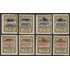 España Spain Barcelona NE 9/16 1932 Exposición y escudo - avión , plane MNH