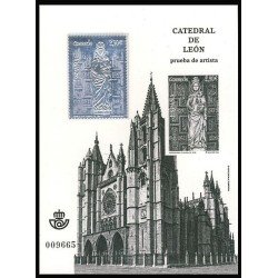 España Spain Prueba de lujo 110 2012 Catedral de León España Spain Prueba de lujo 110 2012 Catedral de León