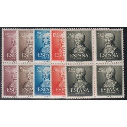 España Spain 1092/96 Bl.4 1951 Isabel La Católica MNH España Spain 1092/96 Bl.4 1951 Isabel La Católica MNH