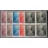 España Spain 1092/96 Bl.4 1951 Isabel La Católica MNH