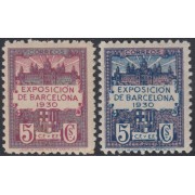 Barcelona 7/8 1930 Congreso filatélico Exposición Montjuic MNH