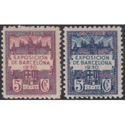 Barcelona 7/8 1930 Congreso filatélico Exposición Montjuic MNH Barcelona 7/8 1930 Congreso filatélico Exposición Montjuic MNH