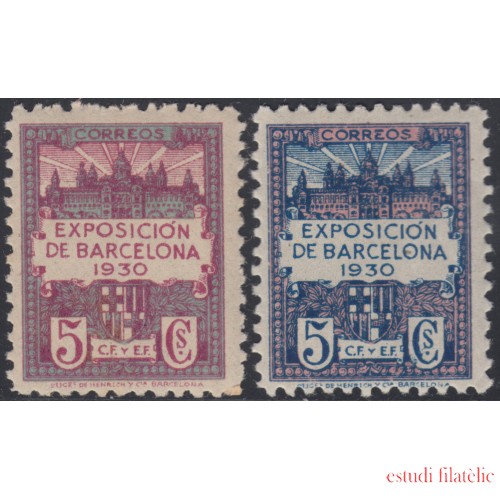 Barcelona 7/8 1930 Congreso filatélico Exposición Montjuic MNH