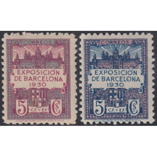 Barcelona 7/8 1930 Congreso filatélico Exposición Montjuic MNH Barcelona 7/8 1930 Congreso filatélico Exposición Montjuic MNH
