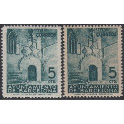Barcelona 19/20 1938 Puerta Gótica del Ayuntamiento MNH Barcelona 19/20 1938 Puerta Gótica del Ayuntamiento MNH