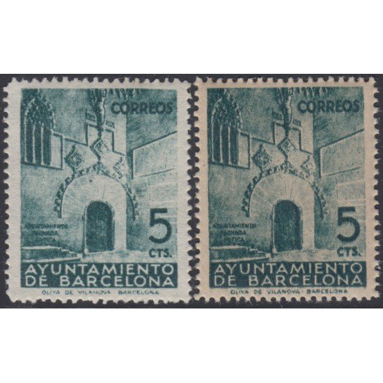 Barcelona 19/20 1938 Puerta Gótica del Ayuntamiento MNH Barcelona 19/20 1938 Puerta Gótica del Ayuntamiento MNH