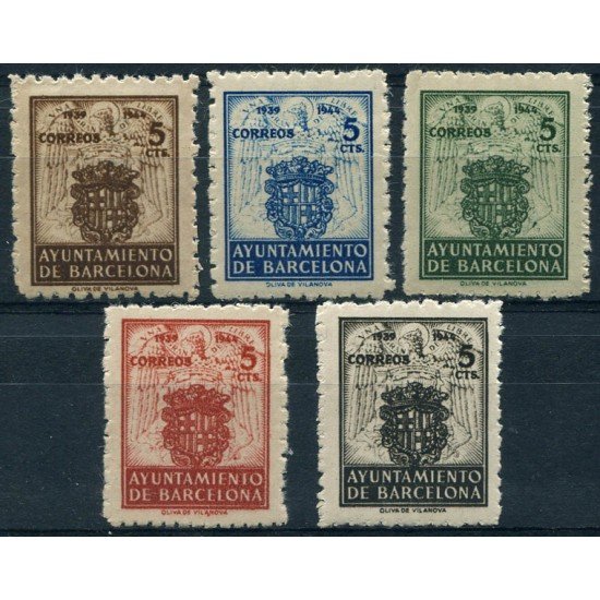 Barcelona 55/59 1944 Escudo nacional MH