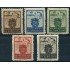 Barcelona 55/59 1944 Escudo nacional MH