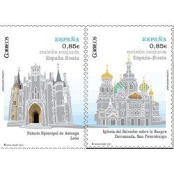 España Spain Emisión conjunta 2012 España-Rusia Palacio Episcopal Astorga MNH España Spain Emisión conjunta 2012 España-Rusia Palacio Episcopal Astorga MNH