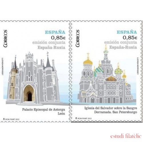 España Spain Emisión conjunta 2012 España-Rusia Palacio Episcopal Astorga MNH