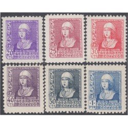 España Spain 855/60 1938/39 Isabel La Católica MNH España Spain 855/60 1938/39 Isabel La Católica MNH