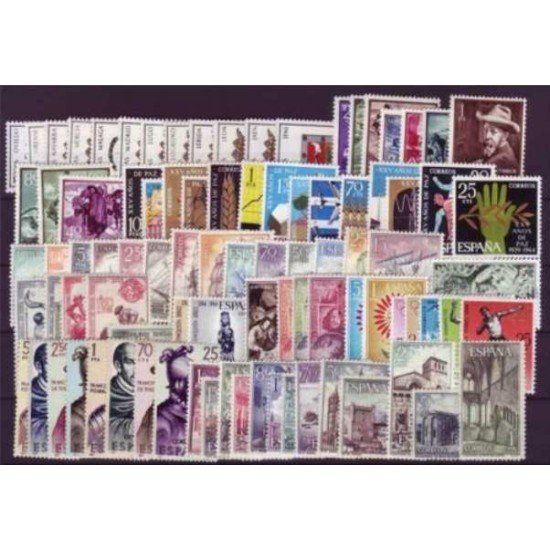 España Spain Año Completo Year Complete 1964 MH España Spain Año Completo Year Complete 1964 MH