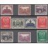 España Spain  604/13 1931 Unión Postal Panamericana MH