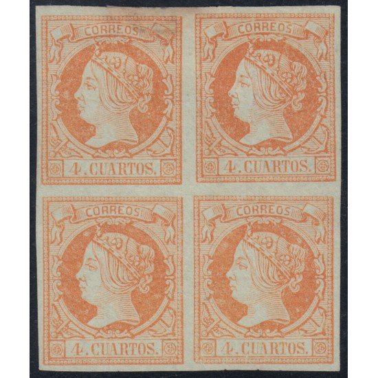 España Spain 52 Bl.4 1860 - 1861 Isabel II MH España Spain 52 Bl.4 1860 - 1861 Isabel II MH