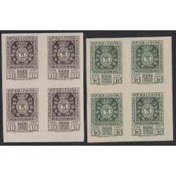 España Spain 727/28 1936 BL.4 Exposición Filatélica Madrid Sin dentar MNH España Spain 727/28 1936 BL.4 Exposición Filatélica Madrid Sin dentar MNH