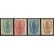 España Spain 851/54 1938 Alzamiento Nacional Mano MNH España Spain 851/54 1938 Alzamiento Nacional Mano MNH