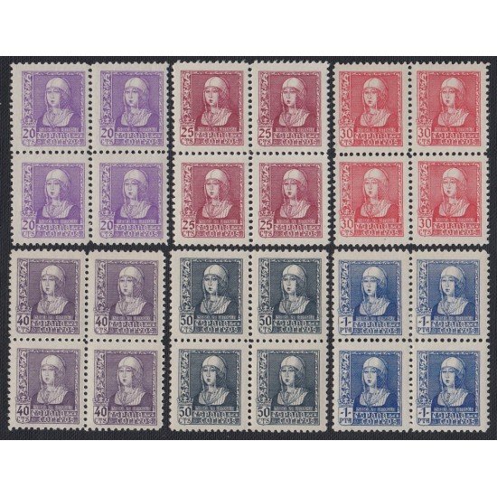 España Spain 855/60 1938 - 1939 Isabel la Católica Bl.4 MNH España Spain 855/60 1938 - 1939 Isabel la Católica Bl.4 MNH