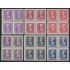 España Spain 855/60 1938 - 1939 Isabel la Católica Bl.4 MNH