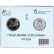 Moneda 2 € Proof Gaudí + prueba medalla Andalucía Torremolinos 2014 Moneda 2 € Proof Gaudí + prueba medalla Andalucía Torremolinos 2014
