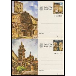 España Spain Entero Postal ( tarjeta ) 123/24 1980 Turismo Logroño Teruel