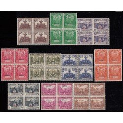 España Spain 620/29 Congreso UPP Panamericana Oficial BL.4 MNH España Spain 620/29 Congreso UPP Panamericana Oficial BL.4 MNH