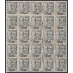 España Spain Variedad 925ic 1940/1945 Franco Calcado al Reverso Bloque de 25 España Spain Variedad 925ic 1940/1945 Franco Calcado al Reverso Bloque de 25