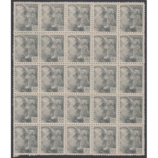 España Spain Variedad 925ic 1940/1945 Franco Calcado al Reverso Bloque de 25 España Spain Variedad 925ic 1940/1945 Franco Calcado al Reverso Bloque de 25
