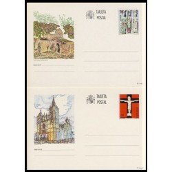España Spain Entero Postal ( tarjeta ) 155/56 1993 Turismo Orense León Religión España Spain Entero Postal ( tarjeta ) 155/56 1993 Turismo Orense León Religión