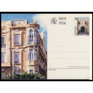 España Spain Entero Postal ( tarjeta ) 159 1995 Turismo Melilla