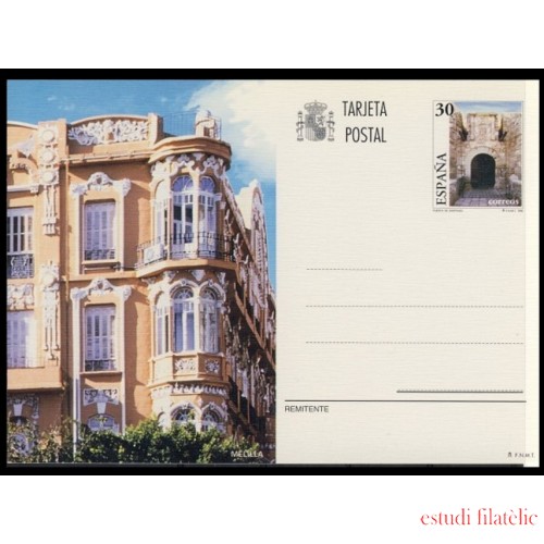 España Spain Entero Postal ( tarjeta ) 159 1995 Turismo Melilla 