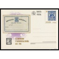 España Spain Entero Postal ( tarjeta ) 167 1998 125 Aniversario Primera tarjeta Entero Postal