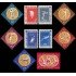 Rumanía  Romania 1804/13 1961 Medallas Olímpica Olimpic Games Deportes Sports MNH