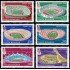 Rumanía  Romania 3210/15 1979 Estadios Olímpicos Olympic stadiums Sports MNH