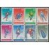 Rumanía Romania 3782/89 1987 JJOO Calgary Winter Olympics Deportes Sports MNH