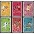 Rumanía Romania 3806/11 1988 JJOO Seul  Olympic Games Deportes Sports MNH