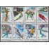 Rumanía Romania 3985A/85H 1992 JJOO Albertville Winter Olympics Deportes Sports MNH
