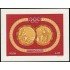 Rumanía HB 51 1961 Medalllas Olímpicas JJOO Deportes  MNH