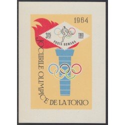 Rumanía Romanaia HB 58 1964 JJOO Tokio Olympic Games Deportes Sports MNH Rumanía Romanaia HB 58 1964 JJOO Tokio Olympic Games Deportes Sports MNH