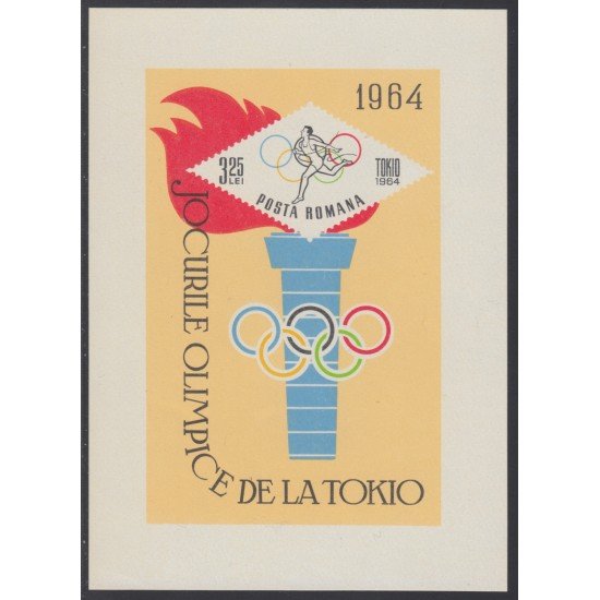 Rumanía Romanaia HB 58 1964 JJOO Tokio Olympic Games Deportes Sports MNH Rumanía Romanaia HB 58 1964 JJOO Tokio Olympic Games Deportes Sports MNH