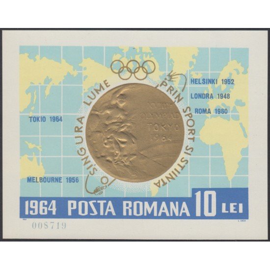 Rumanía Romania HB 60 1964 JJOO Tokio Olympic Games Gold medal Deportes Sports MNH Rumanía Romania HB 60 1964 JJOO Tokio Olympic Games Gold medal Deportes Sports MNH