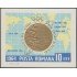 Rumanía Romania HB 60 1964 JJOO Tokio Olympic Games Gold medal Deportes Sports MNH