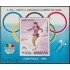 Rumanía Romania HB 215 1992 JJOO Winter Games Deportes patinaje MNH