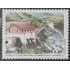 Brasil Brazil 1934 1989 Central Hidoeléctrica de América del Sur MNH