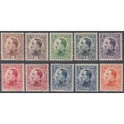 España Spain Nº 490/98 + 497A 1930 - 1931 Alfonso XIII Tipo Vaquer MH