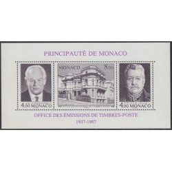 Monaco HB 39 1987 50º Aniv. de la OETP Efigies principescas Oficina postal MNH Monaco HB 39 1987 50º Aniv. de la OETP Efigies principescas Oficina postal MNH