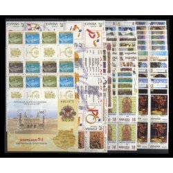 España Spain Año completo Year Complete 1994 Bl.4 MNH España Spain Año completo Year Complete 1994 Bl.4 MNH